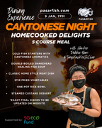 Cantonese Night: Homecook & Hawker